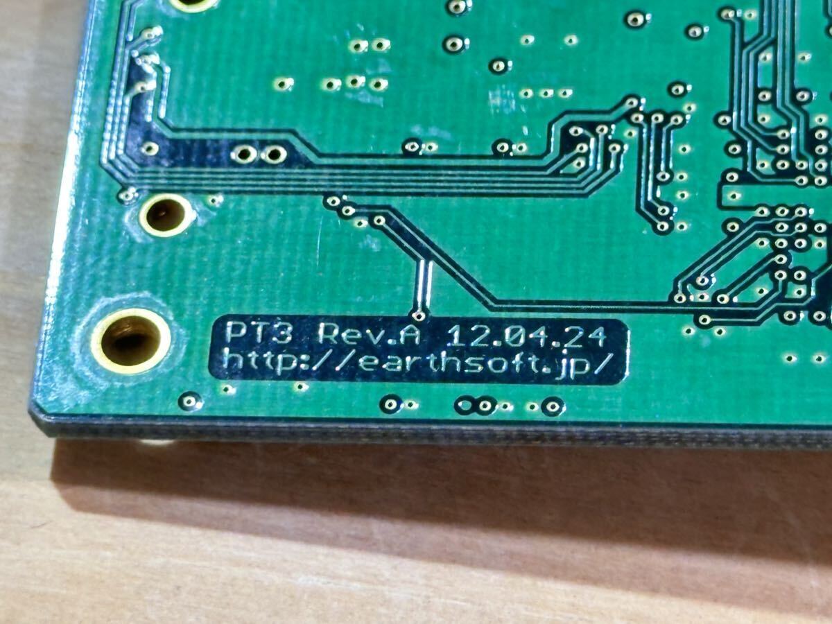 アースソフト PT3 Rev.A 中古|TVチューナーカード アースソフト PT3 Rev.A 中古|TVチューナーカード