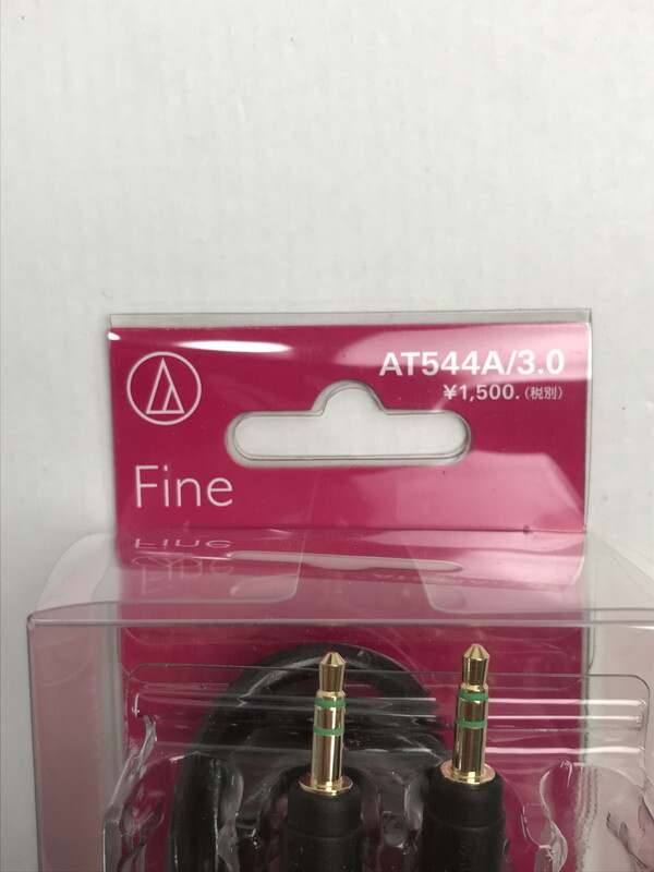 FUZ [ unused goods ] audio-technica Audio Technica audio cable set sale AT544A 3.0m titanium combination (096-240919-KY-1-FUZ)