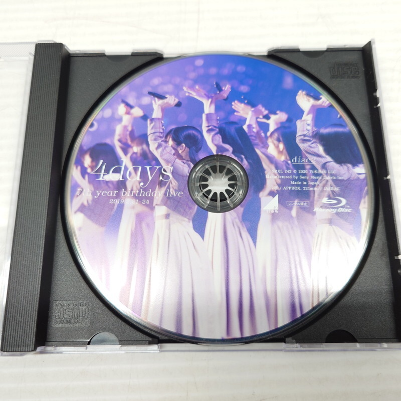 IZU [ junk ] Nogizaka 46 7th YEAR BIRTHDAY LIVE complete production limitation record 5Blu-ray (010-240914-SH-03-IZU)