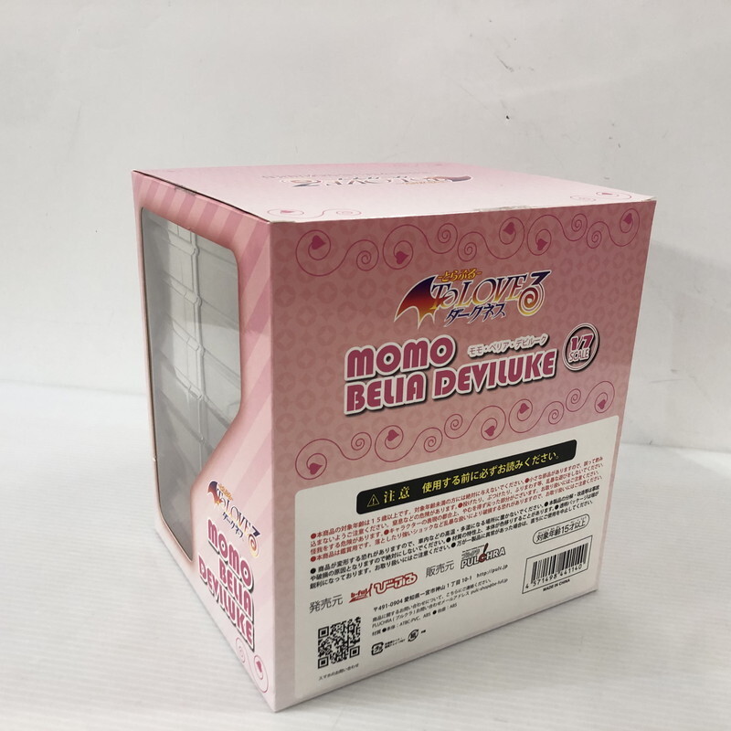 TEI 【中古品】 プルクラ ToLOVEるダークネス モモ・べリア・デビルーク フィギュア 〈054-240920-MA-8-TEI〉