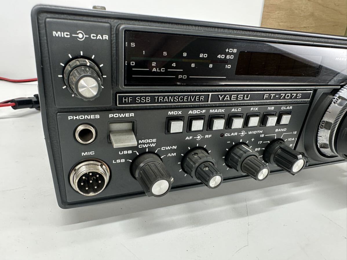 八重洲無線 YAESU FT-707S 700Sセット ヤエスFT-707S (八重洲無線YAESU FT-707S 700Sセット)