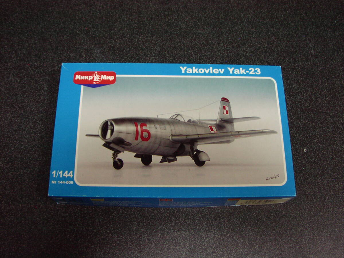 1/144　Yakovlev　Yak-23　　プラモデル