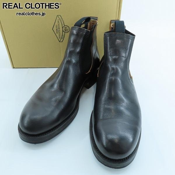 Yahoo!オークション - At Last&Co/アットラスト TIMEWORN Yahoo!オークション - At Last&Co/アットラスト TIMEWORN