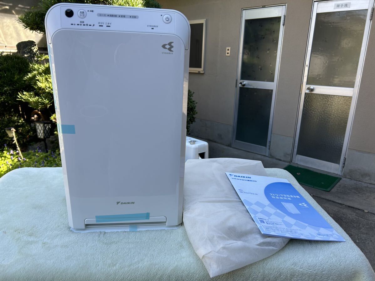 Yahoo!オークション - 未使用保管品DAIKIN ダイキン ストリーマ Yahoo!オークション - 未使用保管品DAIKIN ダイキン ストリーマ