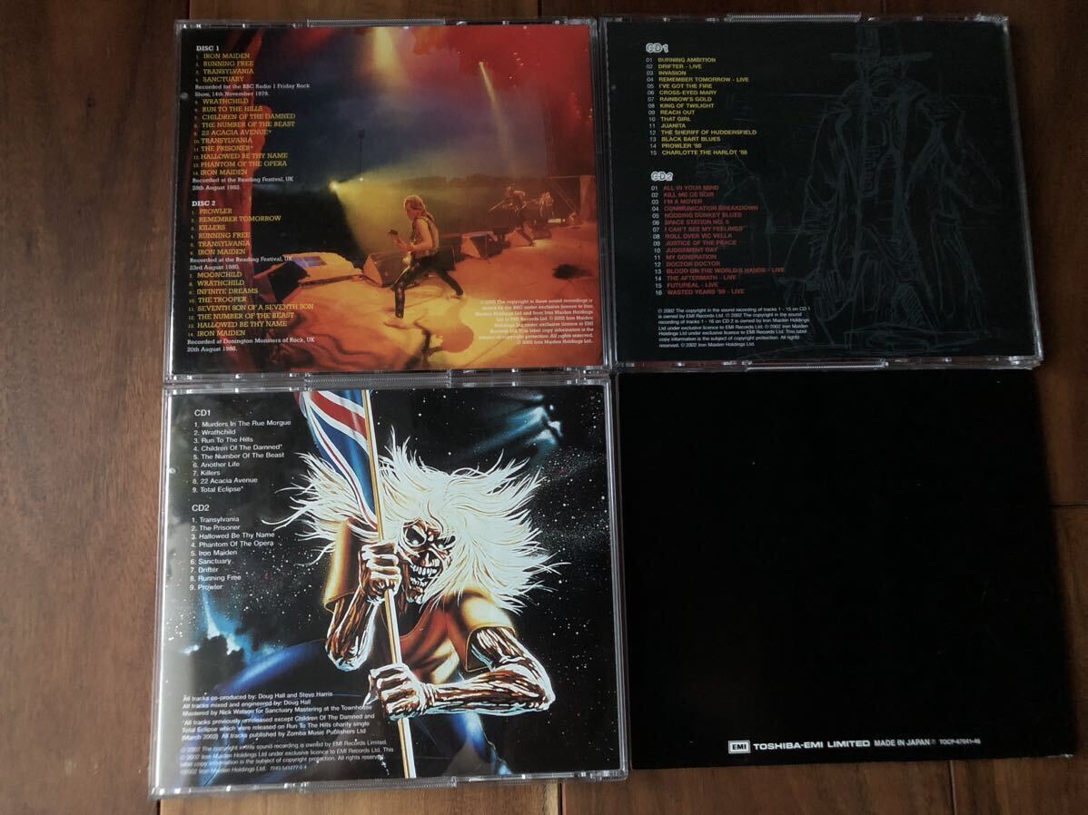 アイアン・メイデン EDDIE'S ARCHIVE 鋼鉄の刻 限定盤 鋼鉄の刻(とき)~エディーズ・アーカイヴ~ - Amazon.com Music