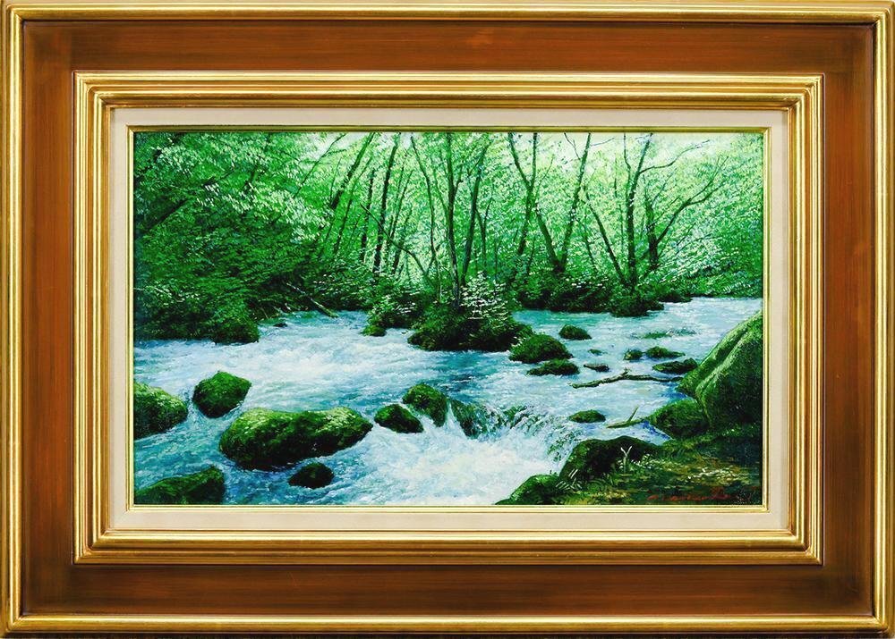真作 WISH 角田守 奥入瀬 油彩 8号 森深い清流名画 〇無所属精鋭 真作 WISH 角田守 奥入瀬 油彩 8号 森深い清流名画 〇無所属精鋭