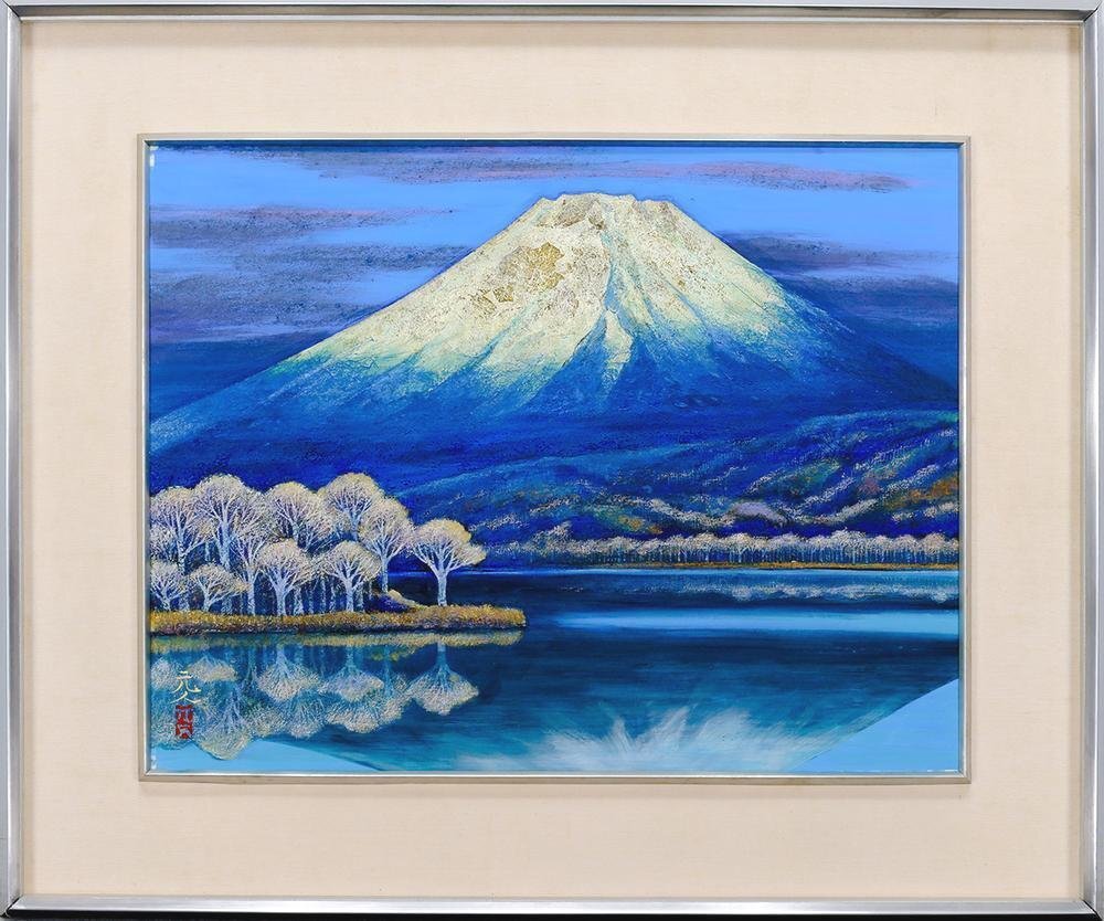 真作 WISH 杉原元人 金富士 日本画 10号 金落款 金箔 金泥仕様 真作 WISH 杉原元人 金富士 日本画 10号 金落款 金箔 金泥仕様