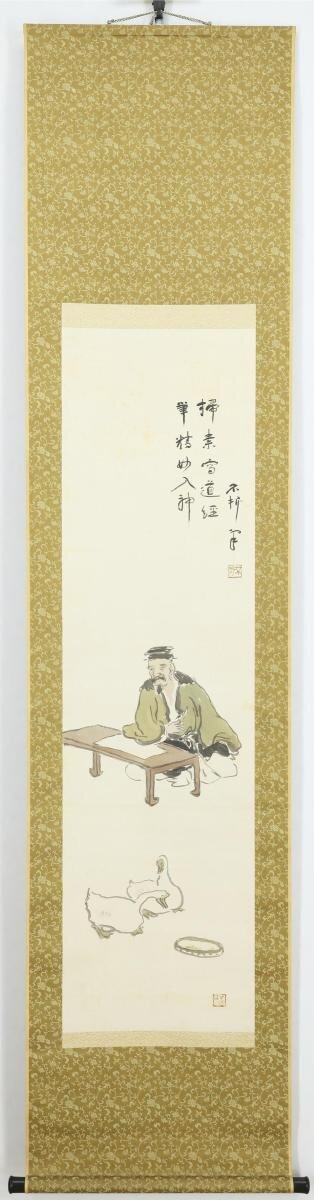 真作/中村不折/小舟鳴笛図/絹表装/布袋屋掛軸HE-919 真作】【WISH】中村不折「秋江讀書図」日本画 掛軸 絹本 共箱