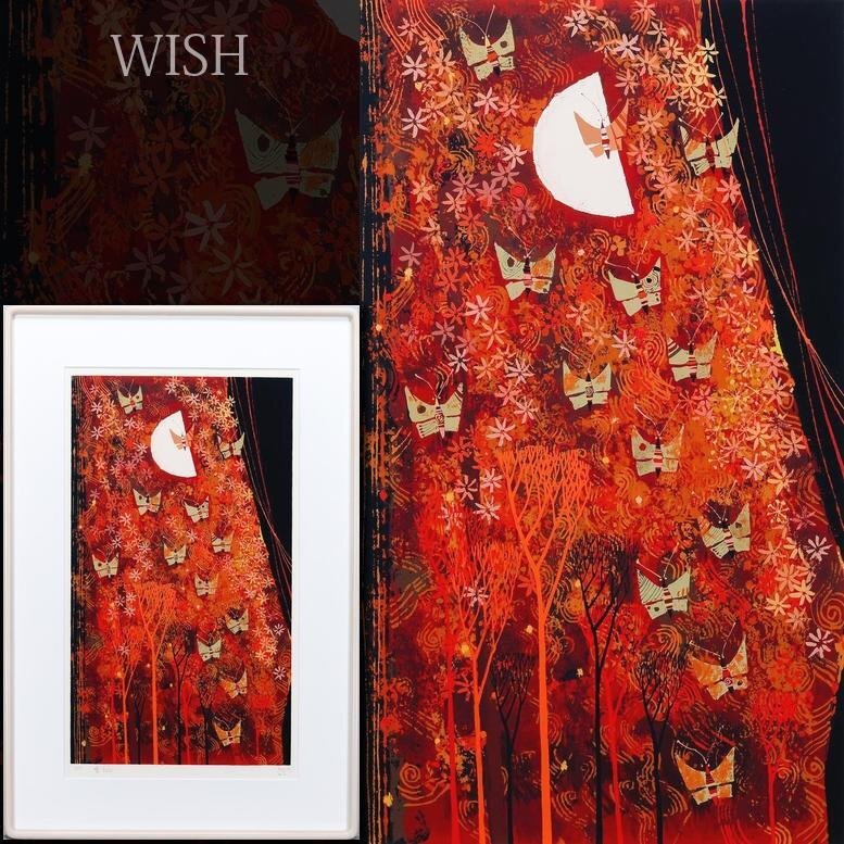 【真作】 早川義孝 貴重 真作】【WISH】早川義孝「華翔」シルクスクリーン 12号大 大作