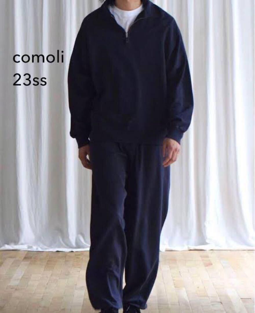 美品 セットアップ COMOLI(コモリ) コットンシルクジャージ 美品 セットアップ COMOLI(コモリ) コットンシルクジャージ