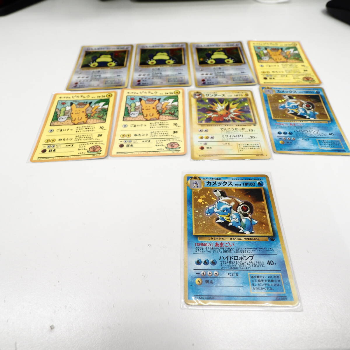 42793-180　1円スタート ポケモンカード 旧裏　使用感あり（若干からシワ有まで様々）　送料180円～