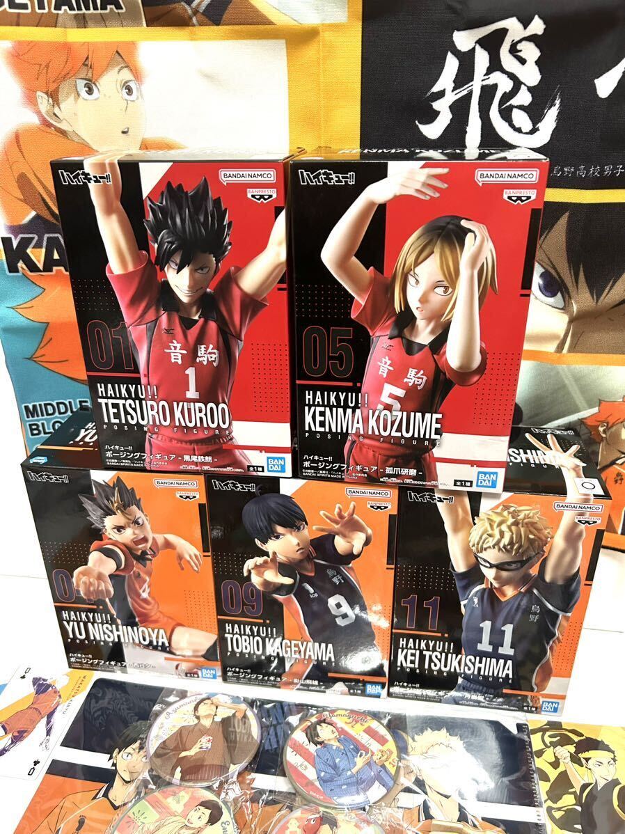 ☆1,000円スタート☆ハイキュー グッズ 100点 大量 まとめ 新品 ☆1,000円スタート☆ハイキュー グッズ 100点 大量 まとめ 新品