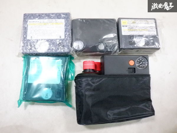 【未使用】 純正 汎用 エアコンプレッサー 5個 空気入れ 空気圧チェック タイヤ空気充填 車載機 12V シガーソケット電源 即納 棚I-11
