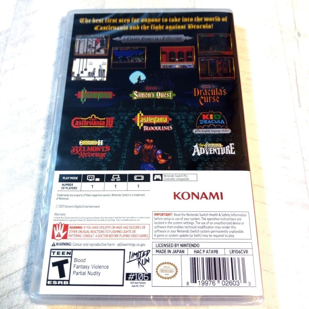 悪魔城ドラキュラ アニバーサリーコレクション DELUXE EDITION