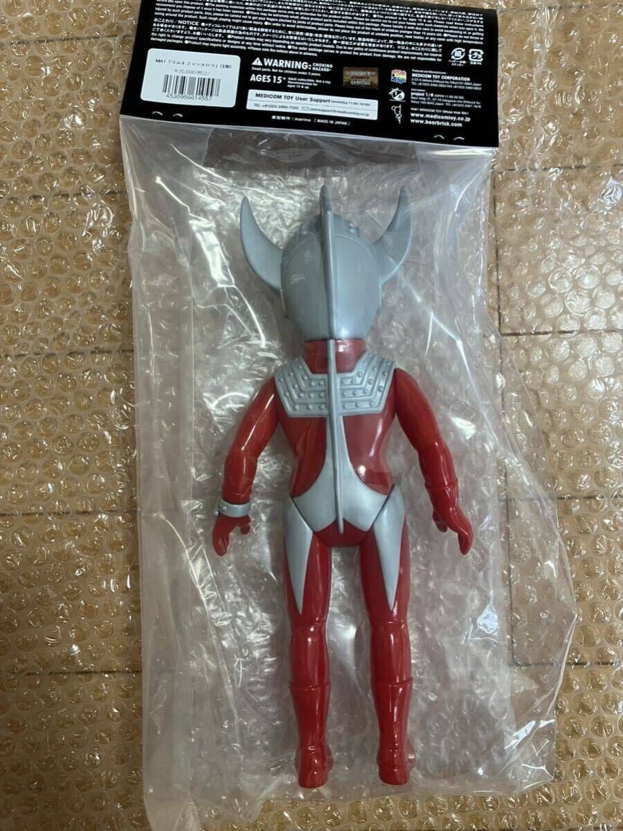 MAT(MONSTER ART TOY)ウルトラマンタロウ 1期 メディコム MEDICOM TOY OFFICIAL BLOG（メディコム・トイ オフィシャル