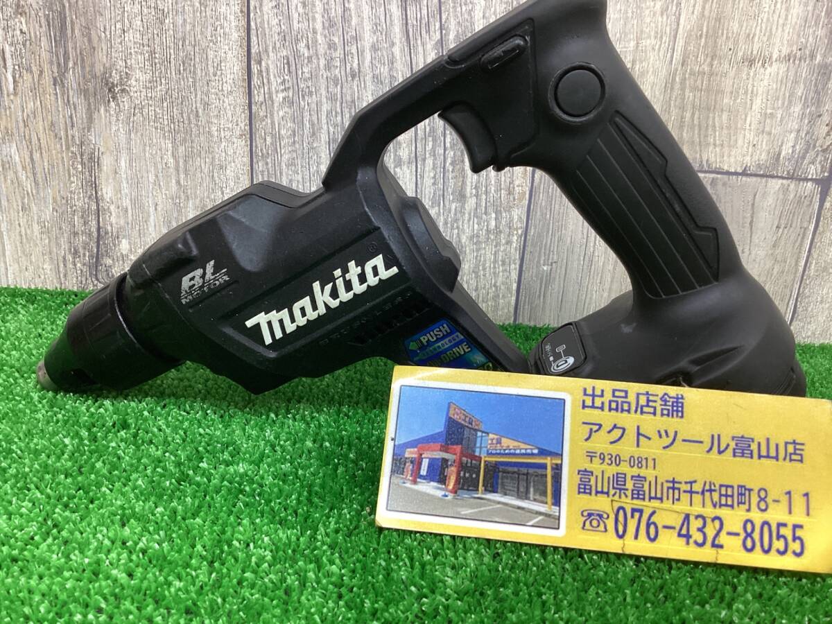 送料無料!【中古Bランク】△マキタ(makita) コードレス 送料無料!【中古Bランク】△マキタ(makita) コードレス
