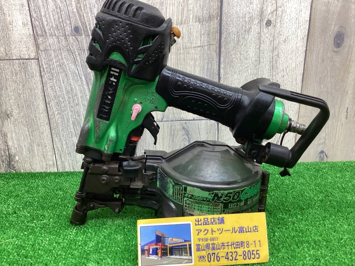 送料無料!【中古Bランク】△ハイコーキ(HIKOKI ※旧:日立工機 送料無料!【中古Bランク】△ハイコーキ(HIKOKI ※旧:日立工機