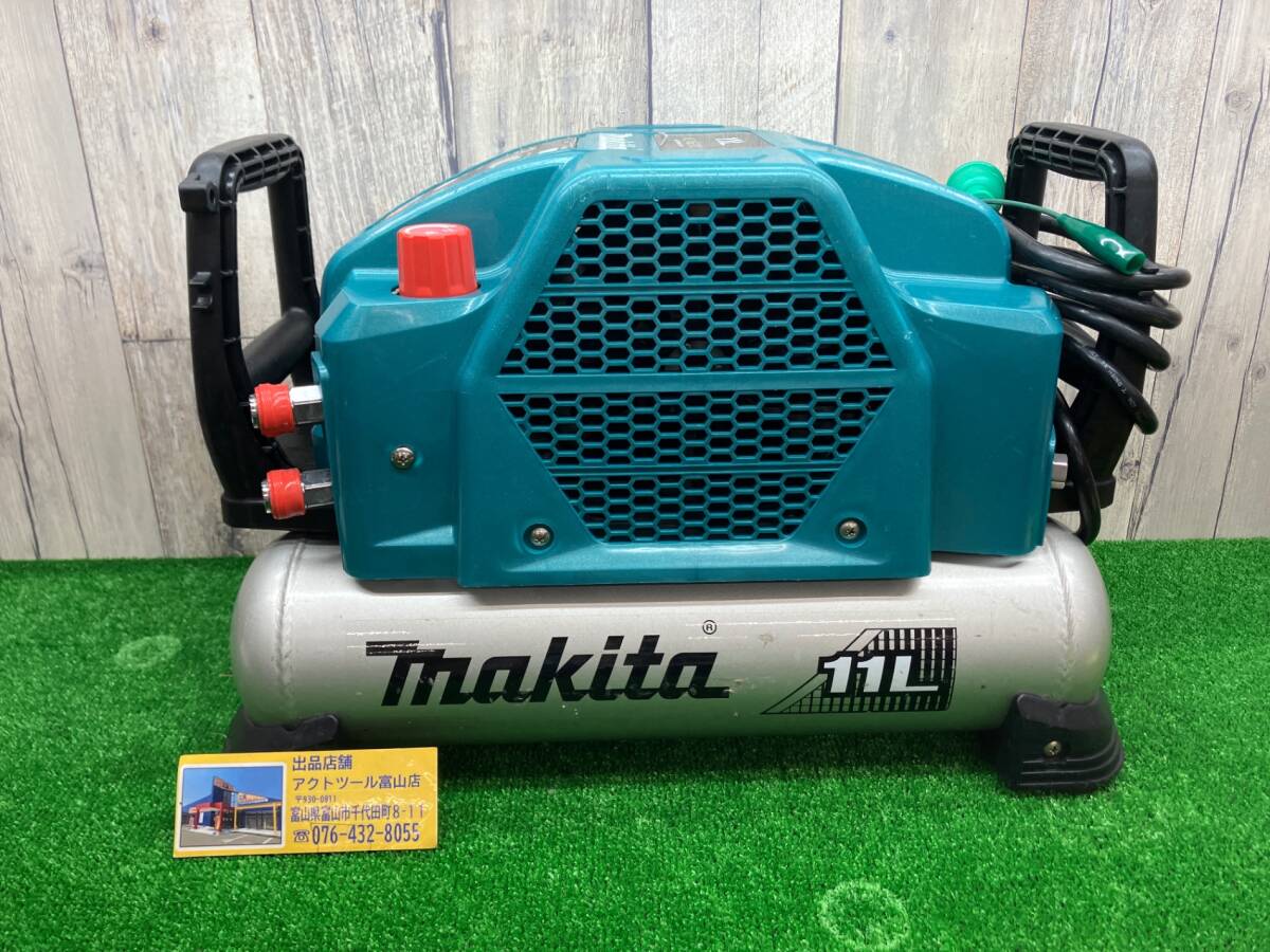 送料無料！【中古品】★マキタ(makita) 常圧/高圧エアコンプレッサー AC462XL　◇アクトツール富山店◇レジ