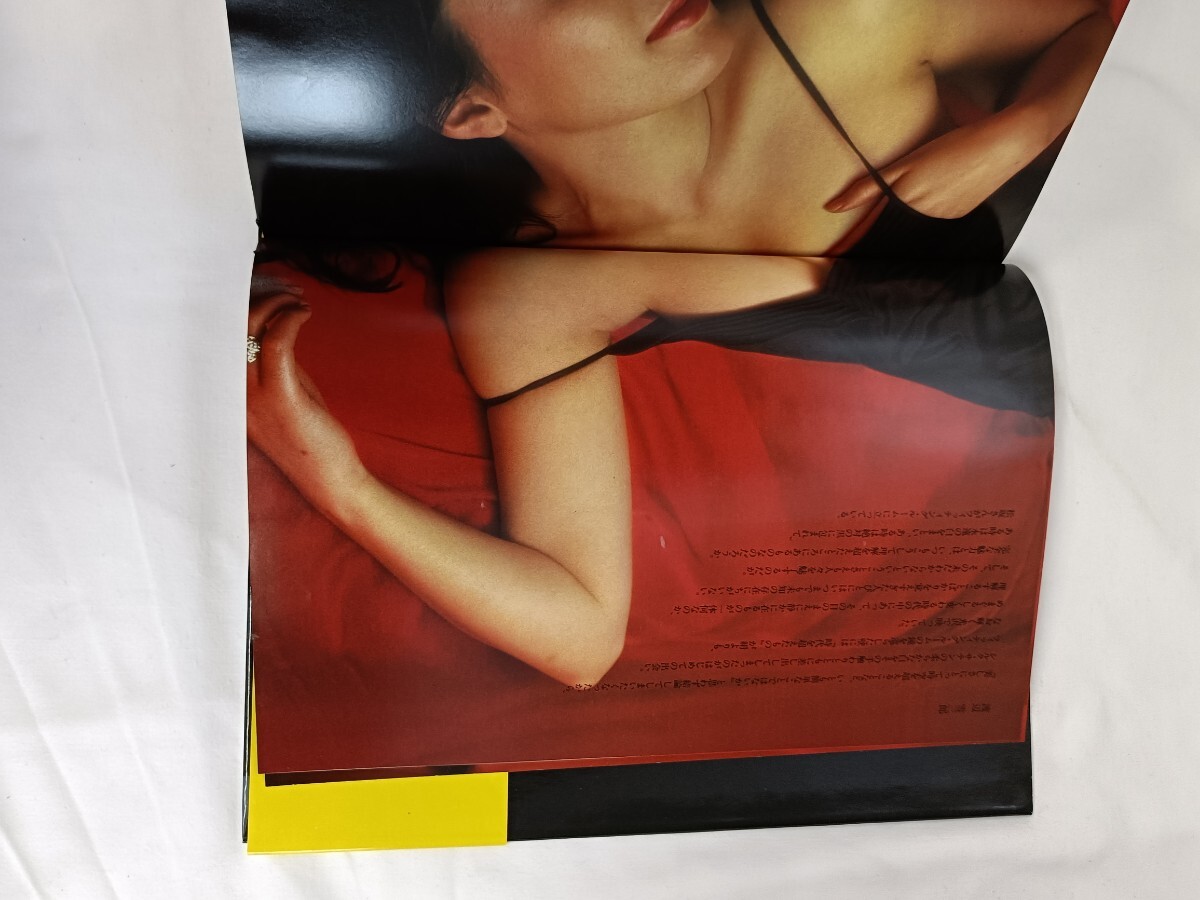 松坂慶子 写真集 週刊プレイボーイ特別編集 松坂慶子写真集 大倉舜二 集英社 帯付(ま行)|売買されたオークション情報、Yahoo!オークション(旧ヤフオク!) の商品情報をアーカイブ公開 - オークファン(aucfan.com) 松坂慶子 写真集 週刊プレイボーイ特別編集 松坂慶子写真集 大倉舜二 集英社 帯付(ま行)|売買されたオークション情報、Yahoo!オークション(旧ヤフオク!) の商品情報をアーカイブ公開 - オークファン(aucfan.com)
