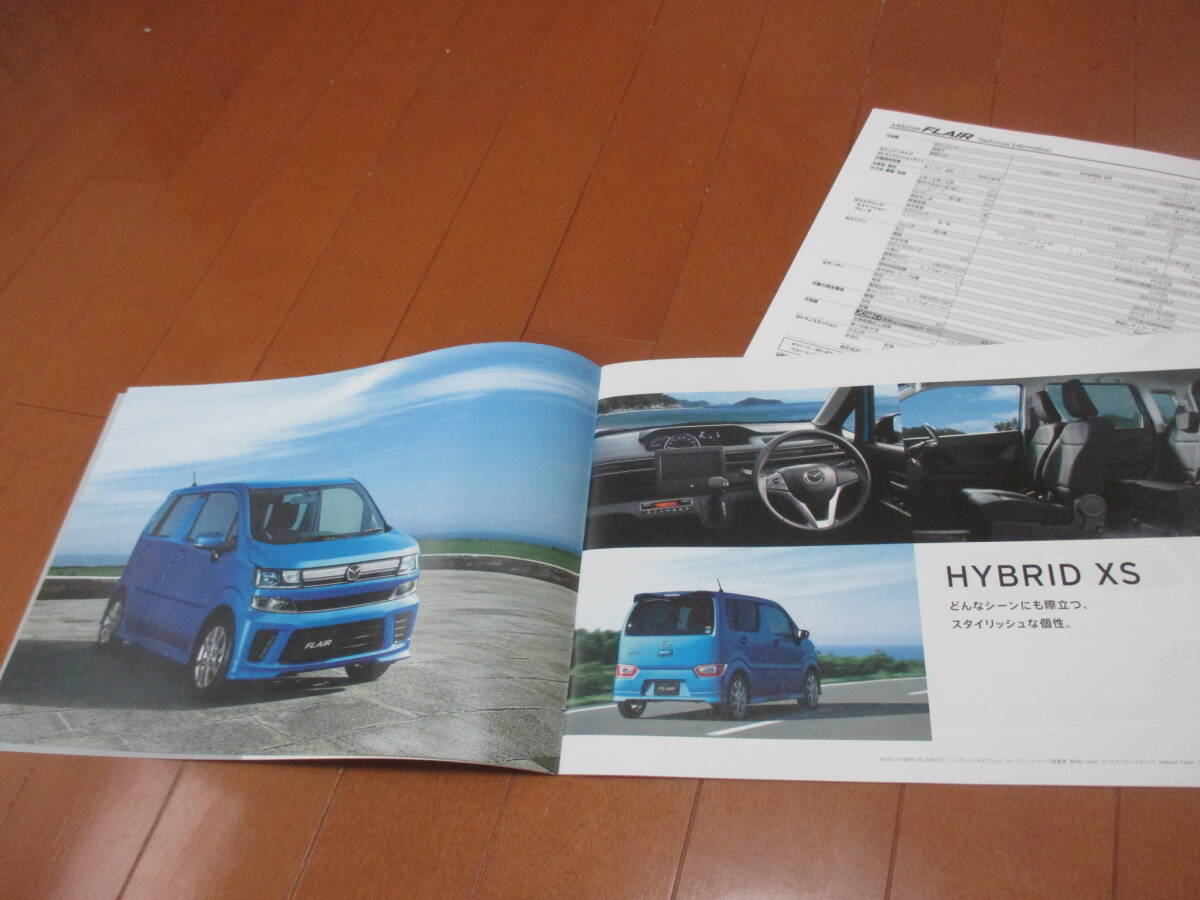 item_image_3