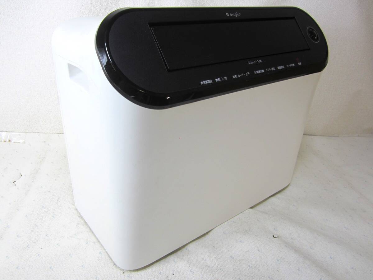 eangle エディオン 衣類乾燥除湿機 ANG-CD-A2(W) ヒーター eangle エディオン 衣類乾燥除湿機 ANG-CD-A2(W) ヒーター