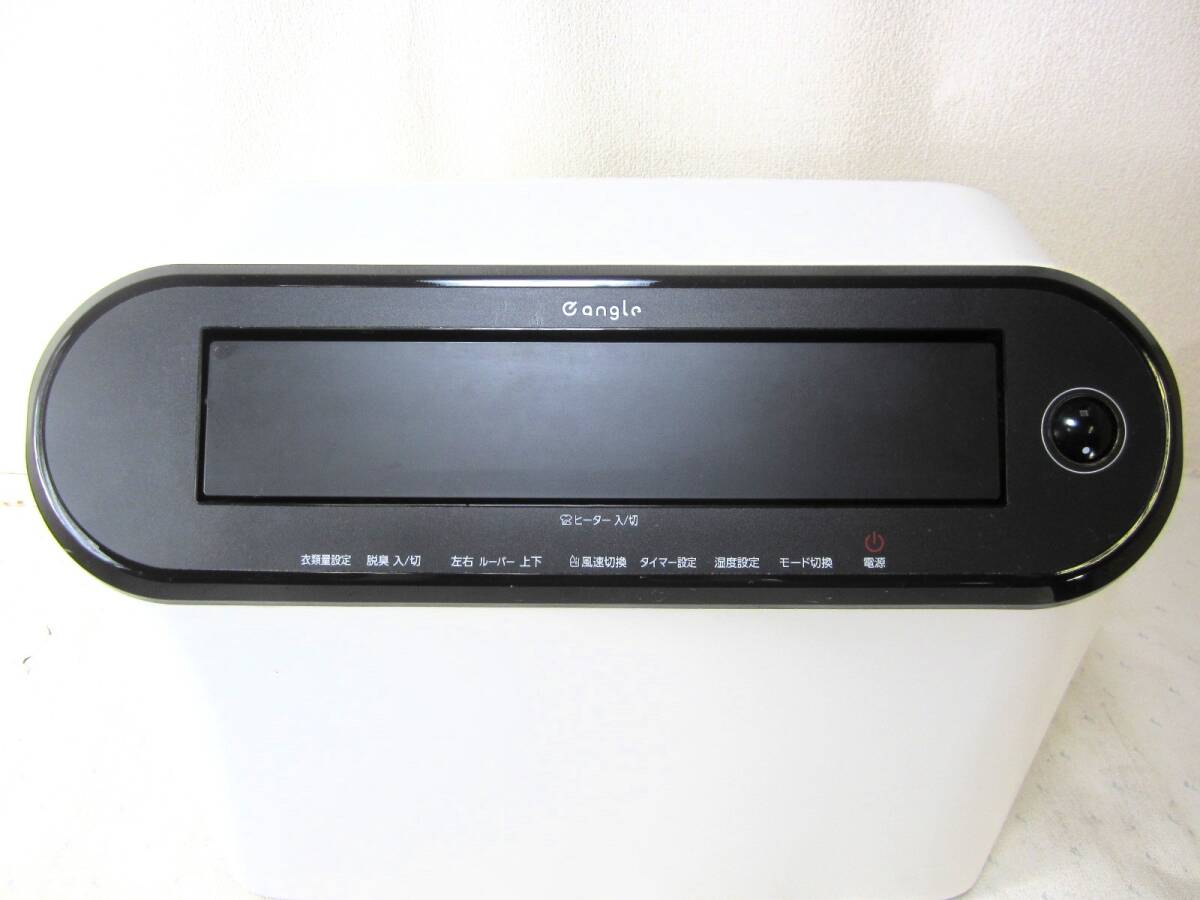 eangle エディオン 衣類乾燥除湿機 ANG-CD-A2(W) ヒーター eangle エディオン 衣類乾燥除湿機 ANG-CD-A2(W) ヒーター