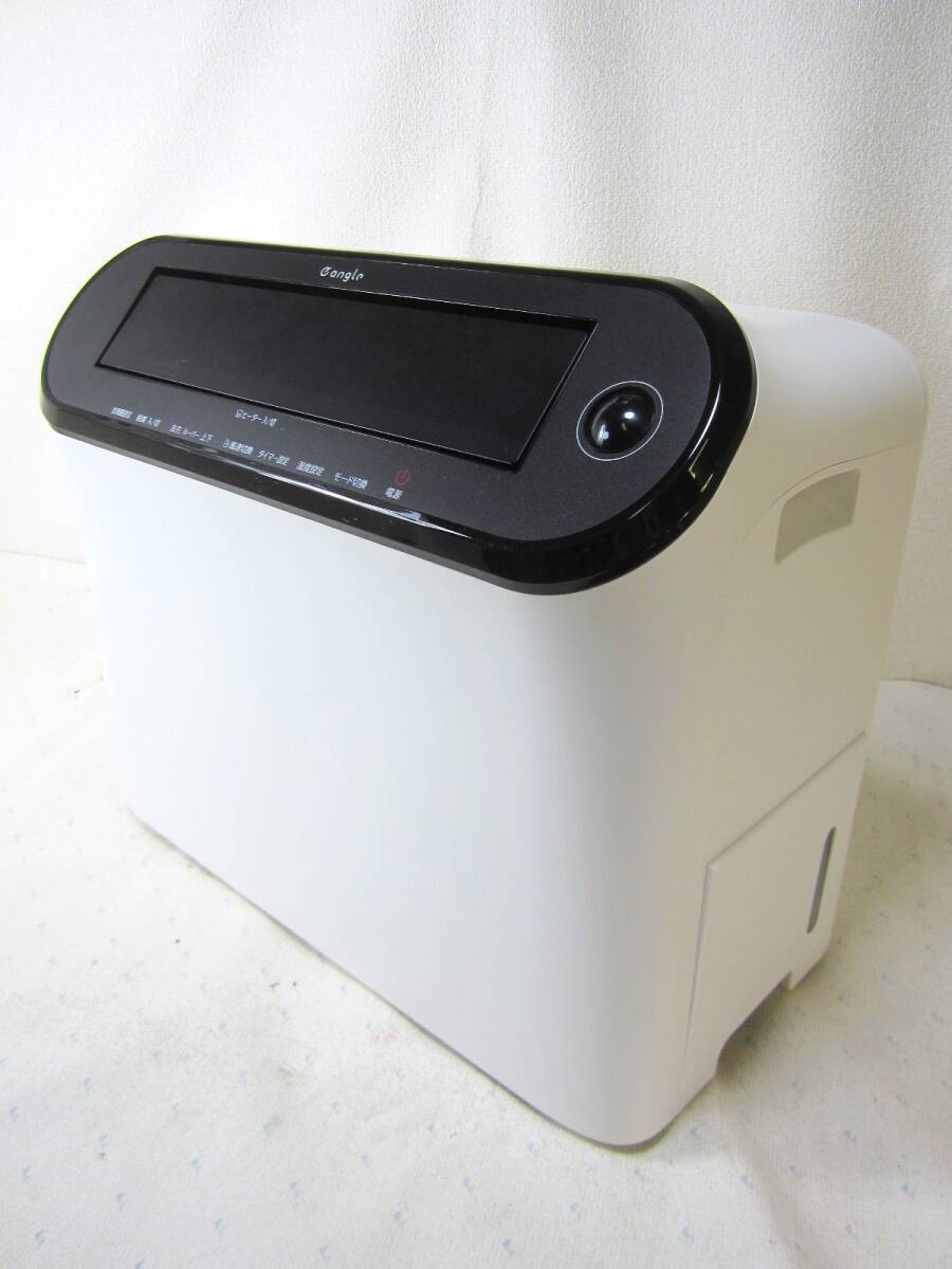 eangle エディオン 衣類乾燥除湿機 ANG-CD-A2(W) ヒーター eangle エディオン 衣類乾燥除湿機 ANG-CD-A2(W) ヒーター