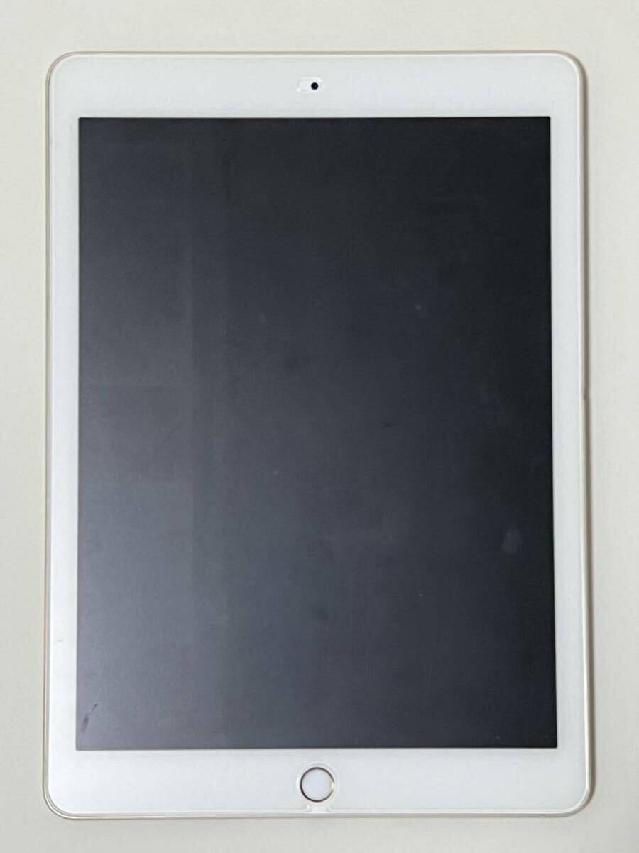 中古品 動作確認済み Apple iPad PRO 9.7インチ 128GB ゴールド Wi-Fiモデル 初期化済み 訳ありスマートキーボード付き