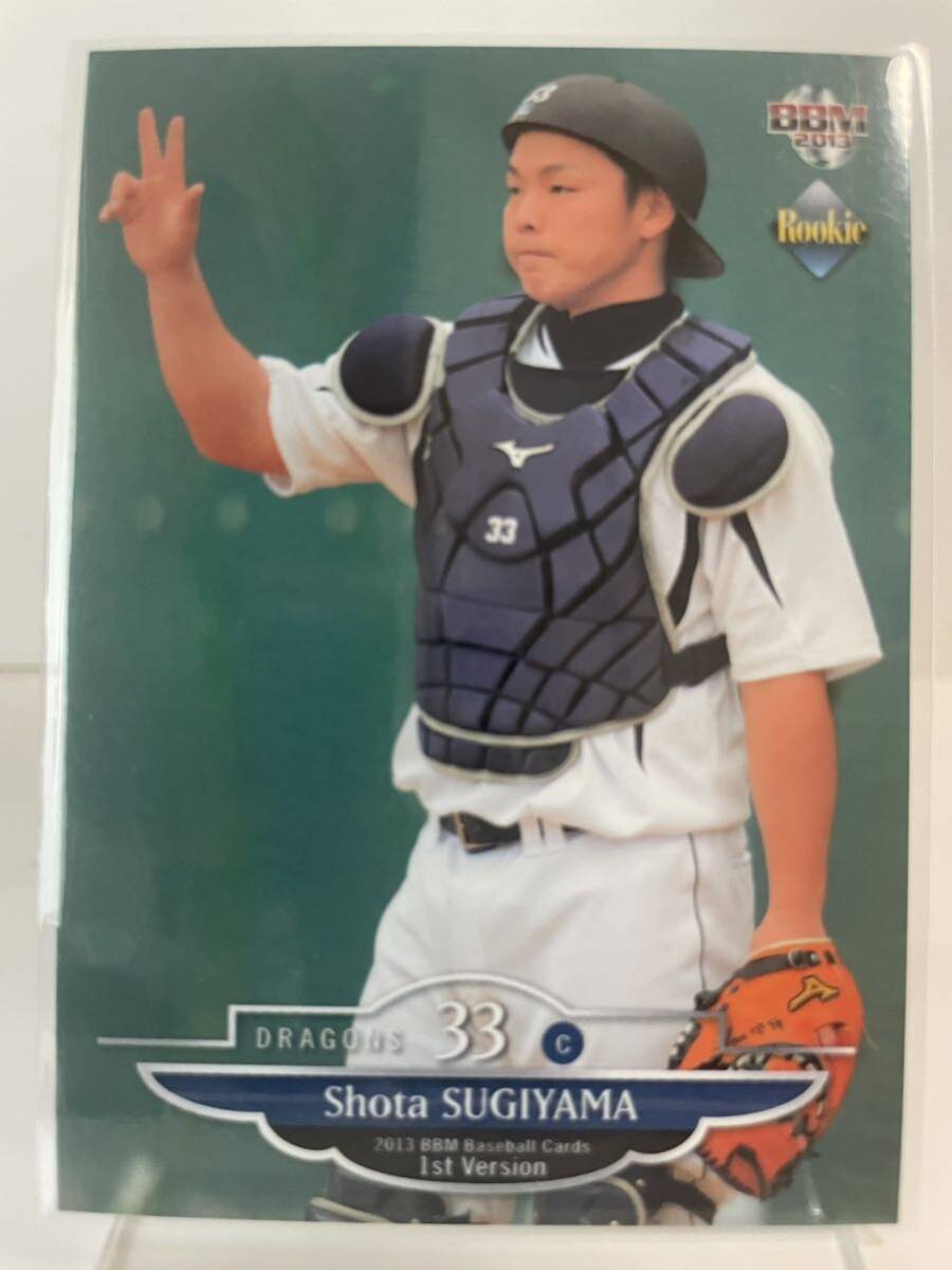  криптомерия гора sho большой rookie карта 051 BBM 2013 Chunichi Dragons 