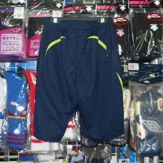 アンブロ PTパフォーマンスハーフパンツ NLIM Oサイズ 大きいサイズ umbro 新品 レトロ 即決価格'