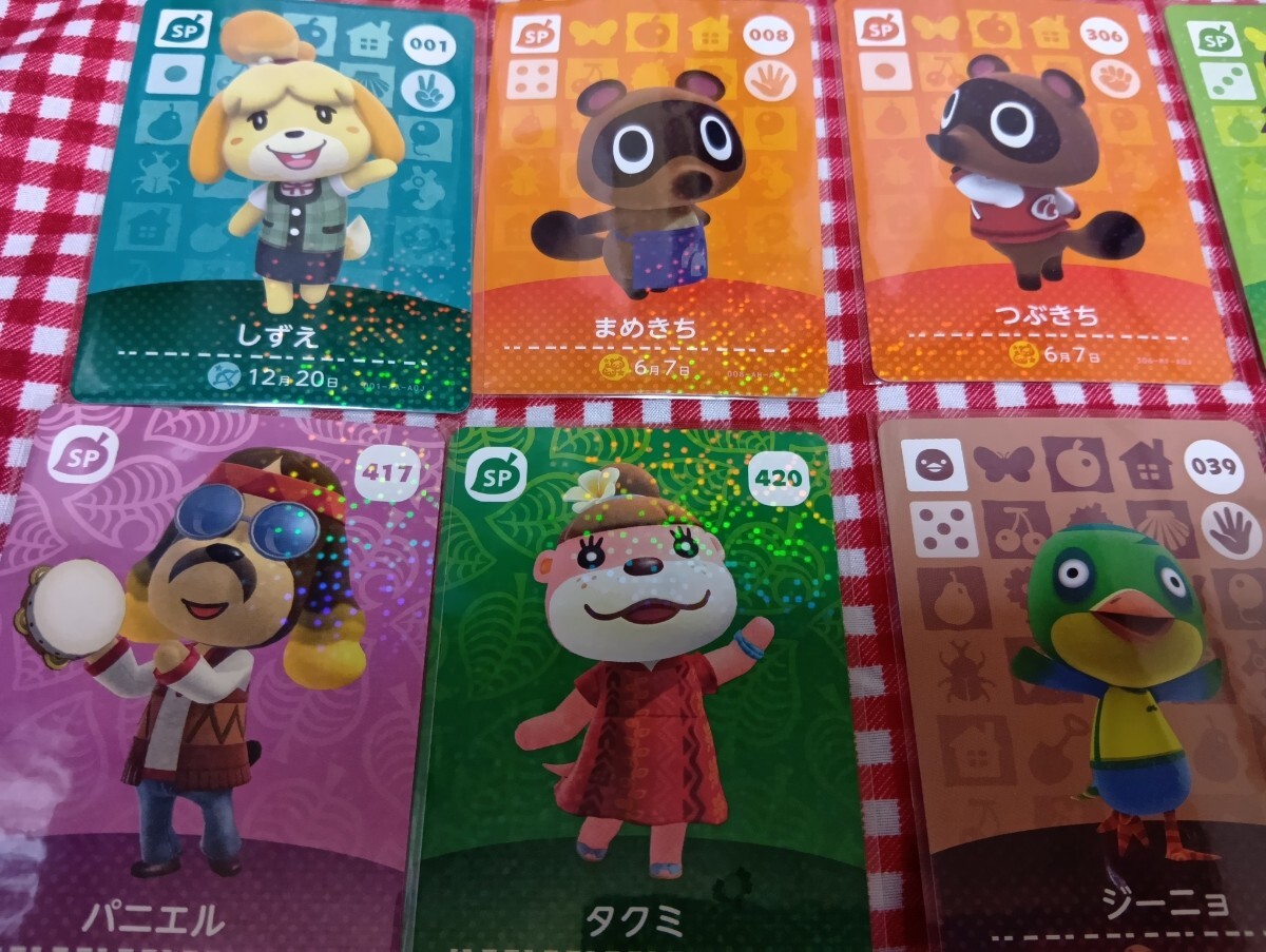 あつまれどうぶつの森 amiiboカード あつ森 27種類セット販売 あつまれどうぶつの森 amiiboカード あつ森 27種類セット販売