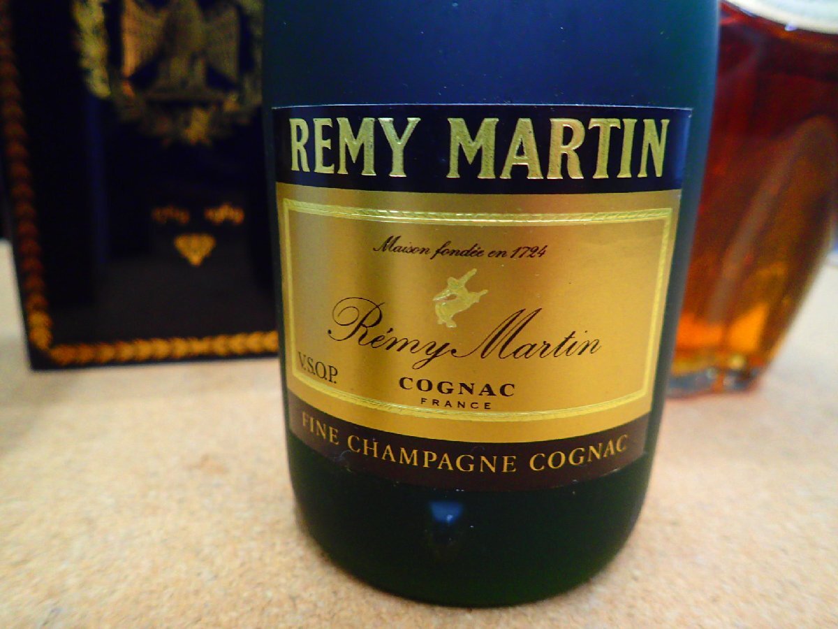 レミーマルタン2本、カミュー ブランデー 1本 VSOP 計3本  C レミーマルタン2本、カミュー ブランデー 1本 VSOP 計3本 C