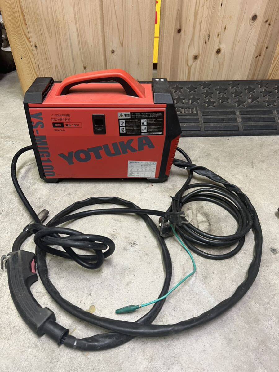 ■◆ HAIGE YS-MIG100 ハイガー　インバーター直流　溶接機　ノンガス半自動