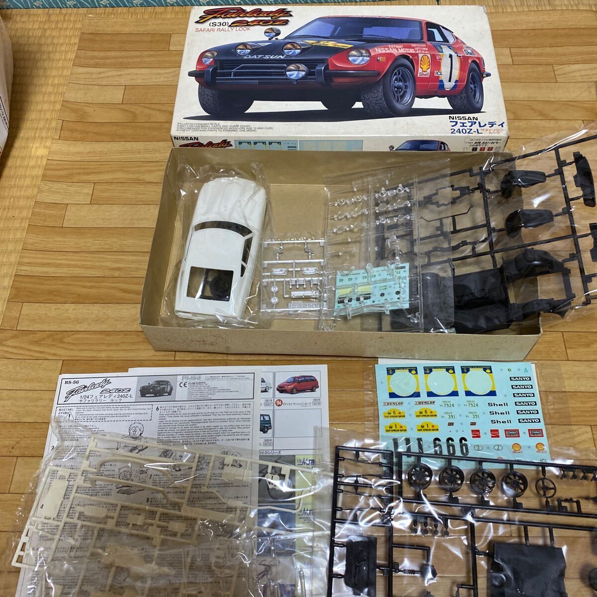 フジミ プラモデル 1/24 フェアレディ240Z-L 送料510円(日産 フジミ プラモデル 1/24 フェアレディ240Z-L 送料510円(日産