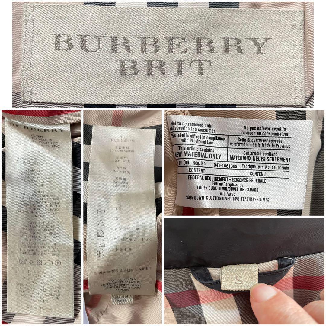 高級感 BURBERRY バーバリー ロングダウンコート ノバチェック 高級感 BURBERRY バーバリー ロングダウンコート ノバチェック