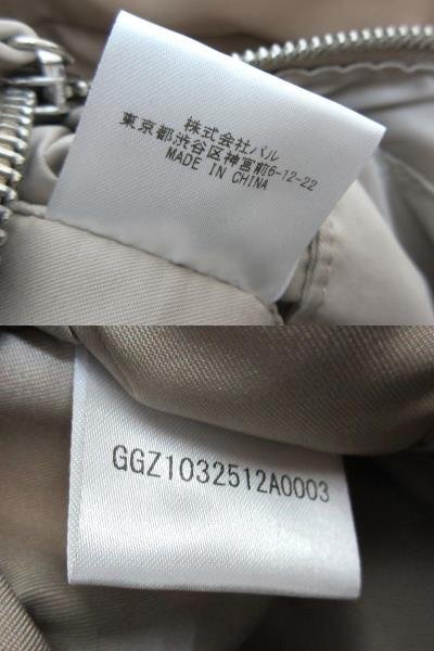 2.718/ニーテンナナイチハチ：ナイロンミニバッグ GALLARDAGALANTE 中古/USED