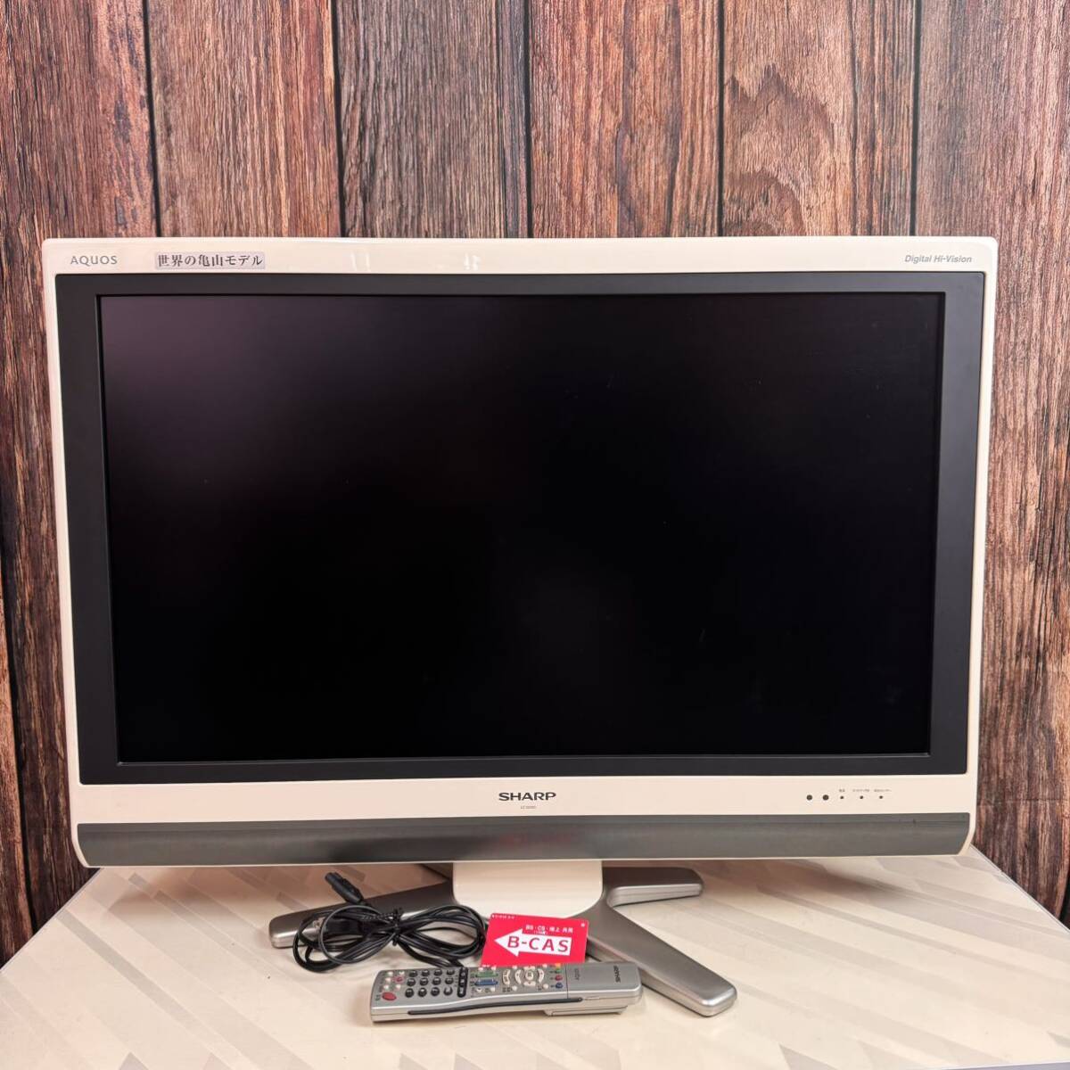 SHARP AQUOS テレビ 32インチ(世界の亀山モデル) - 液晶テレビ SHARP AQUOS テレビ 32インチ(世界の亀山モデル) - 液晶テレビ