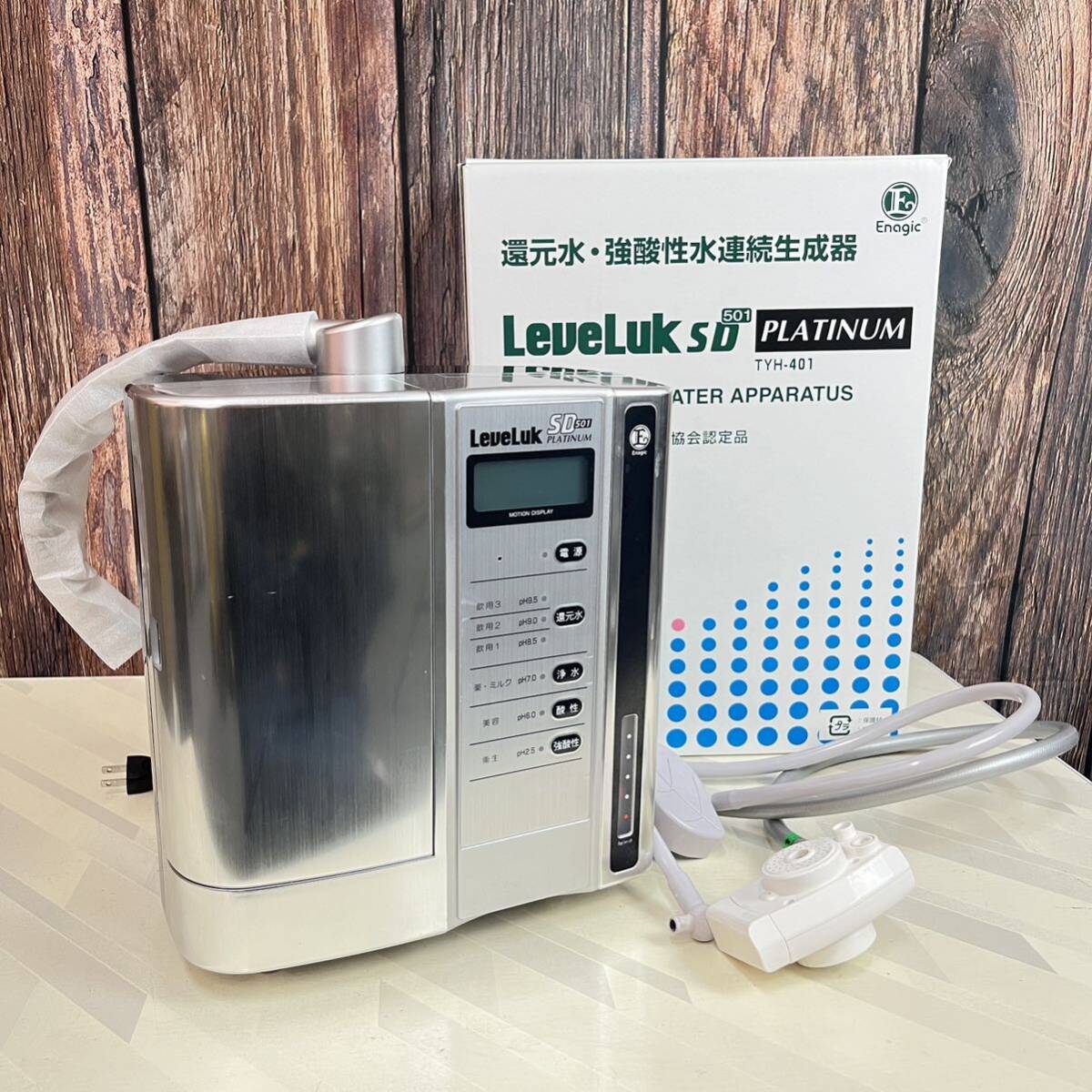 エナジックインターナショナル LeveLuk レベラック SD501 エナジックインターナショナル LeveLuk レベラック SD501