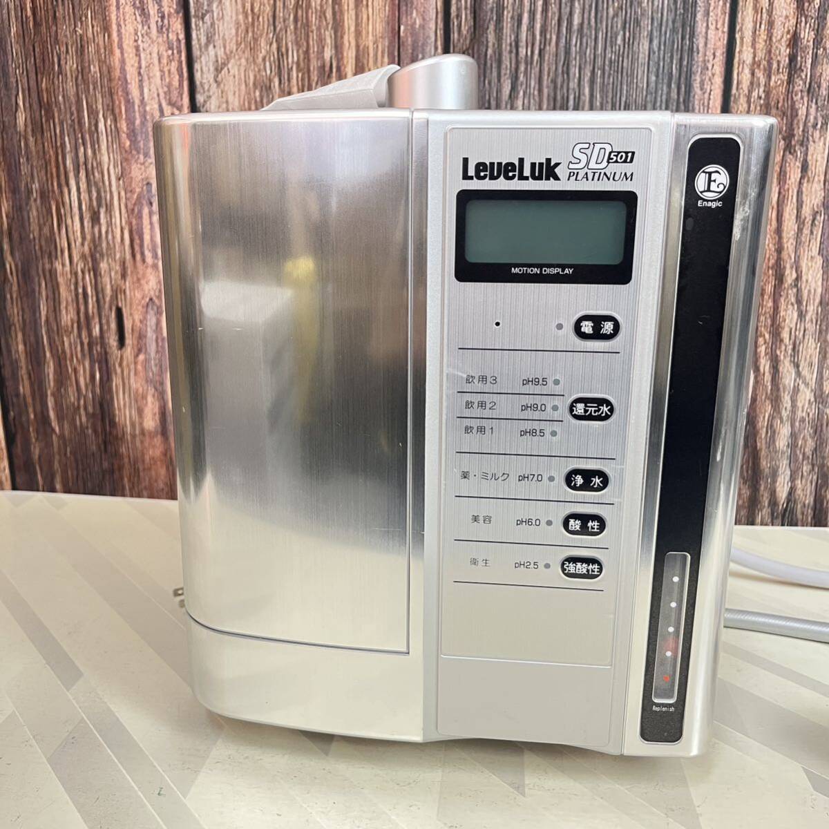 エナジックインターナショナル LeveLuk レベラック SD501 エナジックインターナショナル LeveLuk レベラック SD501