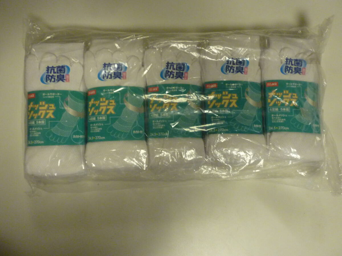 item_image_5