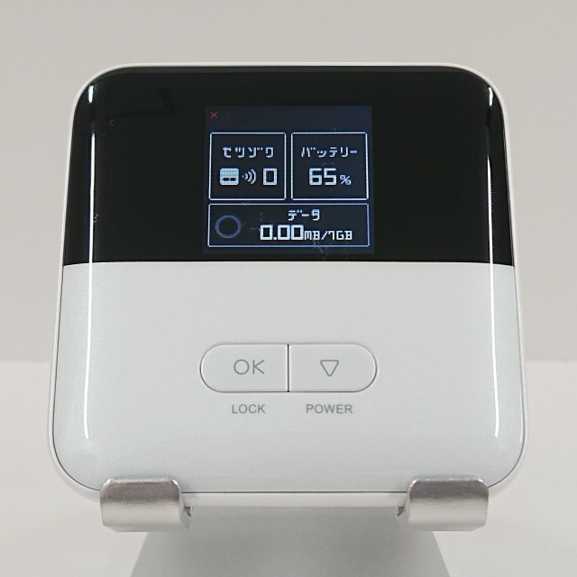 Pocket WiFi 801ZT ソフトバンク ホワイト 送料無料 即決 本体 c06839
