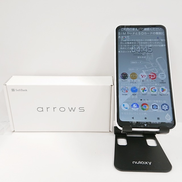 SoftBank 【SIMロックなし】MWCC2J/A iPhone 11 Pro 256GB SoftBank 【SIMロックなし】MWCC2J/A iPhone 11 Pro 256GB