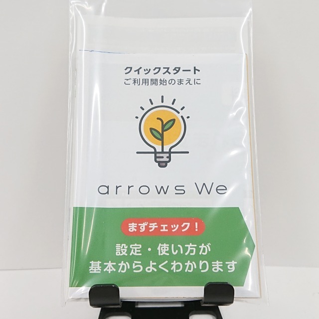 item_image_10