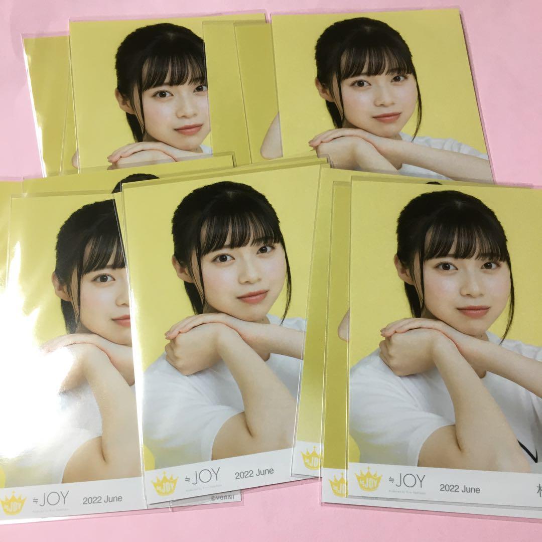 ≒JOY ニアジョイ 村山結香 まとめ売り ニアジョイ 村山結香 まとめ売り ≒JOY 村山結香 まとめ売り - メルカリ