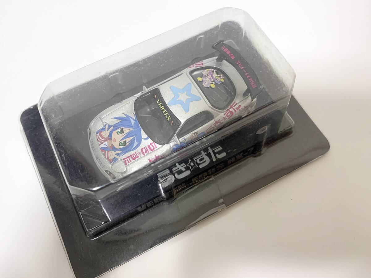 Vintage Tin Police Patrol Car WSR-1 by Ichiko Made in Japan