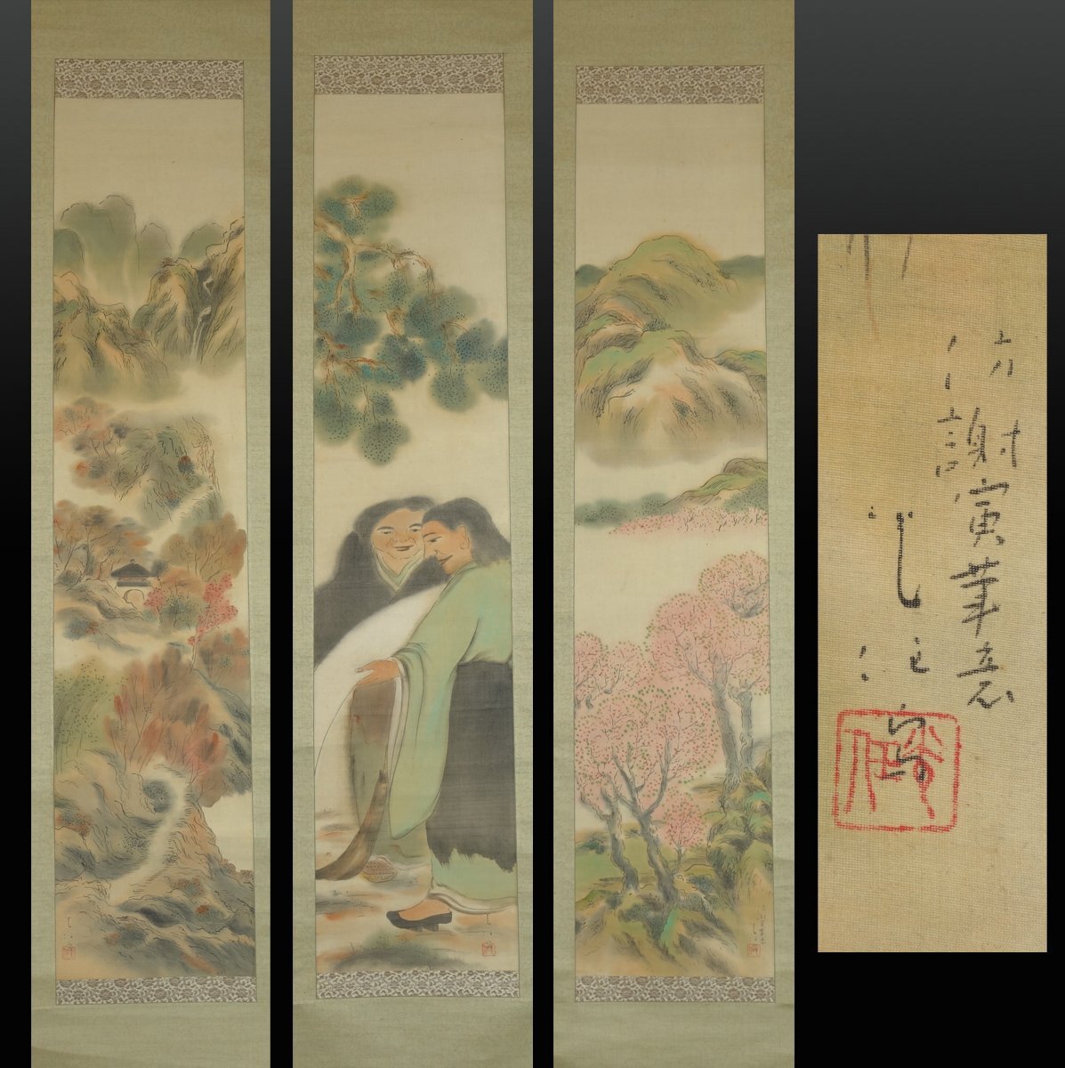 【模写】 蔵壷◆『春秋山水図 寒山拾得図』 三幅対 古筆 古文書 古書 日本画 中国絵画 茶掛軸