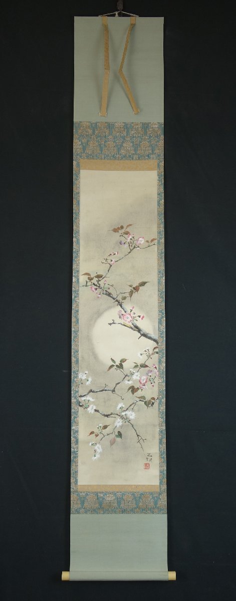 最新な 複製】富田渓仙/松鶴図/工芸品/掛軸/名家伝来/AD-111 血