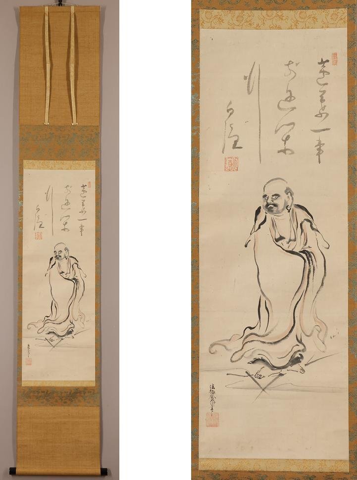 決算特価中 希少 最後★復刻版 白隠禅師(白隠慧鶴)図★高さ:約166cm 模写】◇賛:白隠慧鶴(白隠禅師)◇画:坂本養伯◇達磨図◇