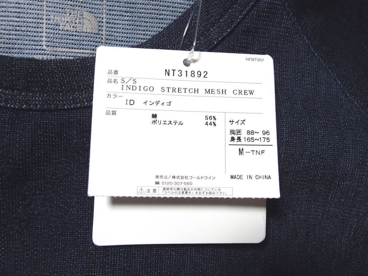 item_image_7
