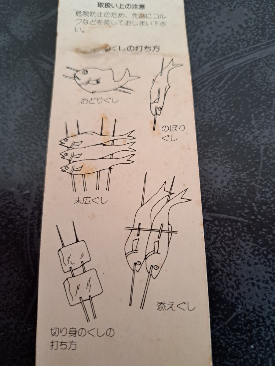 item_image_6
